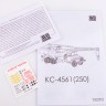 1:43 Сборная модель Автокран КС-4561 (250)