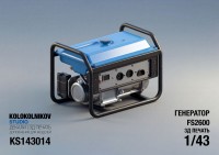 1:43 Генератор Yamaha FS2600 