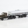 1:43 КРАЗ-258Б1 с п/п ТЗ-22, хаки / серый
