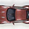 1:18 Aston Martin One 77 2009 (diavolo red)