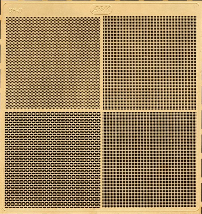 1:43 Фототравление Набор сеток (Ромб, плетёнка, прямоугольник, квадрат), 80x85 мм