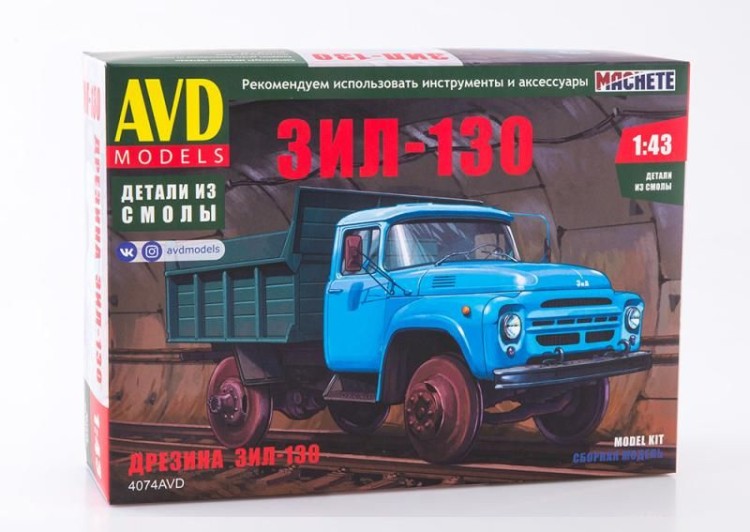 1:43 Сборная модель Дрезина ЗиЛ-130