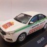 1:43 Lada Vesta Контроль скорости 