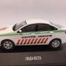 1:43 Lada Vesta Контроль скорости 
