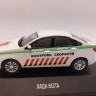 1:43 Lada Vesta Контроль скорости 