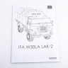 1:43 Сборная модель IFA W50LA LAK-2 кунг