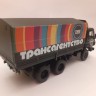 1:43 КАМский грузовик-53212 Трансагентство