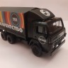 1:43 КАМский грузовик-53212 Трансагентство