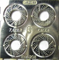 1:43 Фототравление Тормозные диски (вариант 6), никелирование