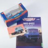 1:43 # 107 МАЗ-6422