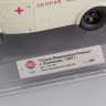 1:43 Павловский Автобус 651 