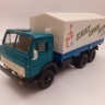 1:43 КАМский грузовик-5320 тент Екатеринбург-сердце Урала