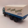 1:43 КАМский грузовик-5320 тент Екатеринбург-сердце Урала