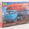 1:43 Сборная модель седельного тягача МАЗ-504 с п/п НАМИ-790