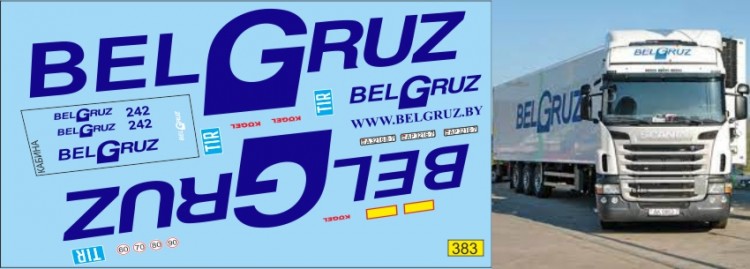 1:43 набор декалей Транспортная компания BELGRUZ (Белгруз)