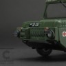 1:43 Светомаскировочная установка АС-122 (открытый вариант), комплект  6 шт. 