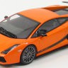 1:43 Lamborghini Gallargo Superleggera (borealis orange)