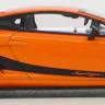 1:43 Lamborghini Gallargo Superleggera (borealis orange)