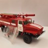 1:43 Пожарная цистерна АЦ-40 (4320) ПМ-102В