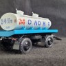 1:43 Сборная модель прицеп ГКБ-817 АЦПТ 3.3