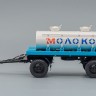 1:43 Сборная модель прицеп ГКБ-817 АЦПТ 3.3