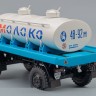 1:43 Сборная модель прицеп ГКБ-817 АЦПТ 3.3