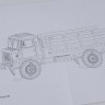 1:43 Сборная модель Горьковский грузовик-66 