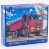 1:43 Сборная модель Камский-65802-87(S5) самосвал