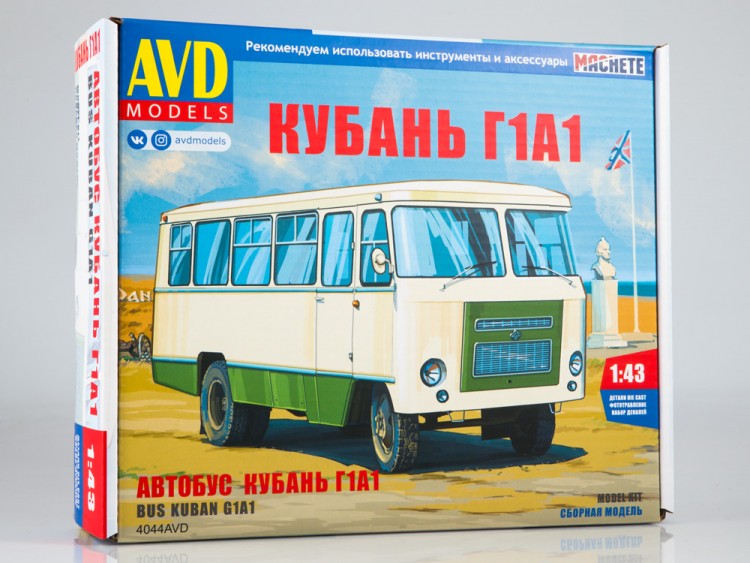 1:43 Сборная модель Автобус Кубань Г1А1