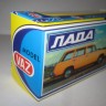 1:43 Коробка для модели ВАЗ-2101/2102