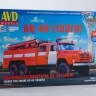 1:43 Сборная модель Пожарная автоцистерна АЦ-40 (133ГЯ)