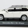 1:43 MERCEDES-BENZ GL500 (Х166) 2012 Metallic White