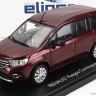 1:43 RENAULT Kangoo Combispace 2021 Red Metallic 