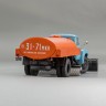 1:43 Автомобиль Поливомоечный «ПМ-130Б» - 1973 г. Москва