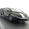 1:43 Lamborghini Gallardo LP550-2 Balboni 2009 (nero noctis/black)