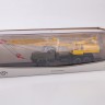 1:43 КС-4561(250), хаки / желтый