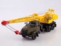 1:43 КС-4561(250), хаки / желтый