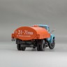 1:43 Комплект из двух Автомобилей Поливомоечных «ПМ-130Б» - 1973 г. Москва