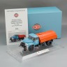 1:43 Комплект из двух Автомобилей Поливомоечных «ПМ-130Б» - 1973 г. Москва