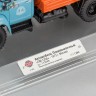 1:43 Комплект из двух Автомобилей Поливомоечных «ПМ-130Б» - 1973 г. Москва