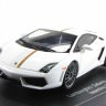 1:43 Lamborghini Gallardo LP550-2 Balboni 2009 (bianco monocerus/white)