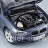 1:18 BMW 1 series (F20) (dark blue met)