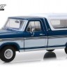 1:18 FORD F-100 Bodyside Accent Panel and Deluxe Box Cover  1975 Midnight Blue Poly 