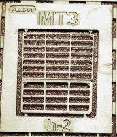 1:43 Фототравление Решетка радиатора МТЗ-80
