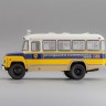 1:43 Курганский автобус 685 (1974) «Передвижной Регистрационно-Экзаменационный Пункт ГАИ»