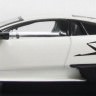 1:43 Lamborghini Murcielago LP670-4 SV 2009 (white)