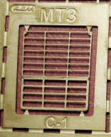 1:43 Фототравление Решетка радиатора МТЗ-80 (Саратов), 4-х точечный крепеж