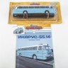 1:43 # 73 IKARUS-55.14