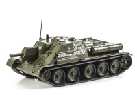 1:43 # 6 СУ-122