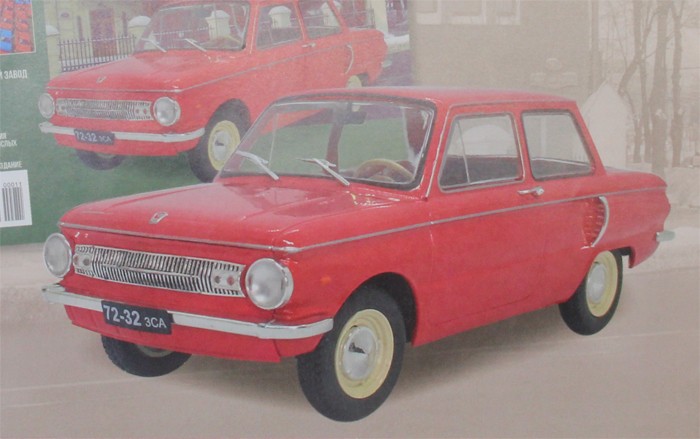 Масштабная модель форд фиеста. Модель москвич 2141 1:43 icv. 3559 звезда 1/35 бмд-1. Ваз 2110 1:43 тантал. Ваз 21011 1 43.